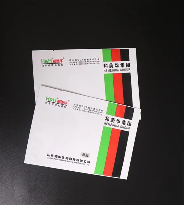 食品袋塑料顆粒是什么等級？