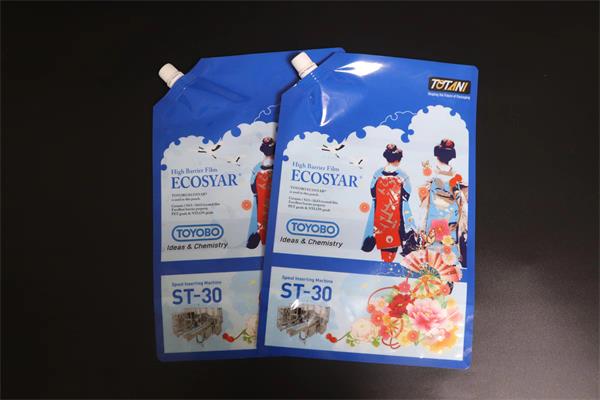 采購方便袋有什么要注意的要點(diǎn)？