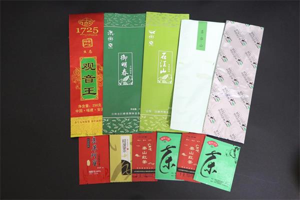 濟(jì)南塑料袋訂做復(fù)合包裝袋應(yīng)用范圍有哪些？